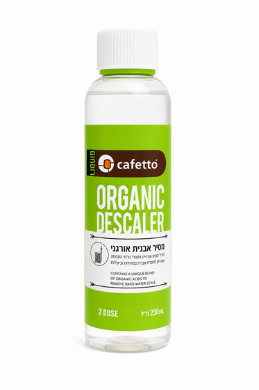 ���� ����� ������ Cafetto Organic Descaler � �250 �"�