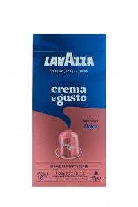 10 קפסולות אלומניום תואם נספרסו lavazza Crema e Gusto DOLCE חוזק 10 ללא כשרות 10 קפסולות אלומניום תואם נספרסו lavazza Crema e Gusto DOLCE חוזק 10 ללא כשרות