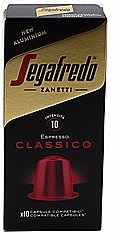 קפסולות אלומניום תואמת נספרסו / segafredo Classico / עוצמה 10 קפסולות אלומניום תואמת נספרסו / segafredo Classico / עוצמה 10