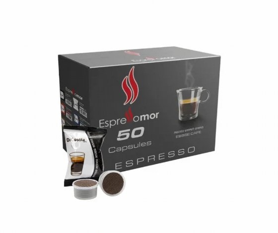 ESPRESSOMOR (ESSSE INTENSO)