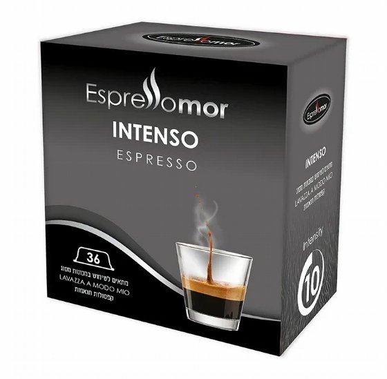 Intenso (espressomor)