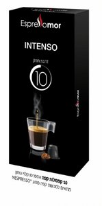 10 קפסולות אספרסו אינטנסו Intenso 10 קפסולות אספרסו אינטנסו Intenso