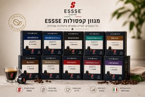 150 קפסולות Essse Caff? מקוריות – תערובת לבחירה 150 קפסולות Essse Caff? מקוריות – תערובת לבחירה