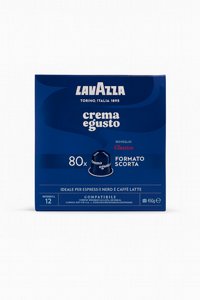 חבילת 80 קפסולה לוואצה תואם נספרסו LAVAZZA CREMA E GUSTO CLASSICO חוזק 12/13 חבילת 80 קפסולה לוואצה תואם נספרסו LAVAZZA CREMA E GUSTO CLASSICO חוזק 12/13