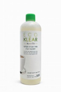 מסיר אבנית אקולוגי למכונת קפה – עד 5 שימושים | ECO KLEAR מסיר אבנית אקולוגי למכונת קפה – עד 5 שימושים | ECO KLEAR