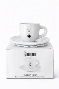כוס קפה יוקרתי מבית ביאליטי Bialetti Cup עם תחתית כוס קפה יוקרתי מבית ביאליטי Bialetti Cup עם תחתית