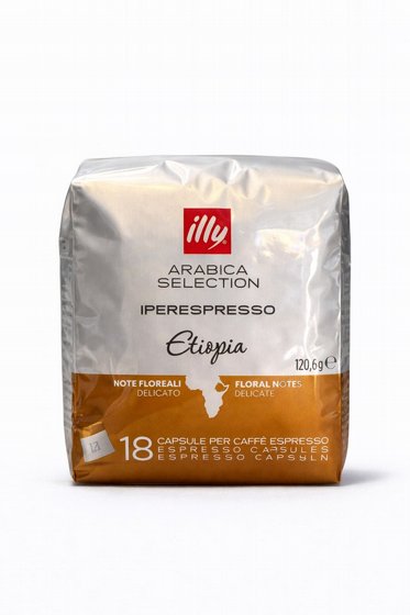 18 ������� �� ��� ������� 100% ������ Illy Iperespresso Etiopia ���� 3/10