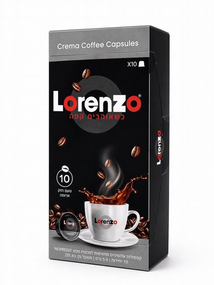 10 ������� �������� Lorenzo Crema ������ Nespresso ���� 10/10