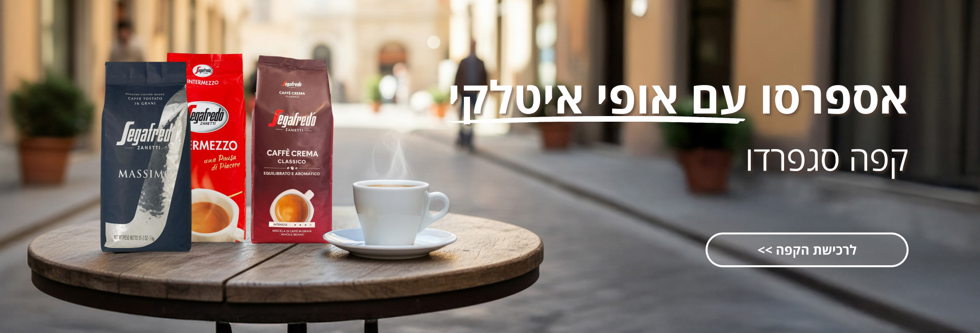 ������ ��� ������ 